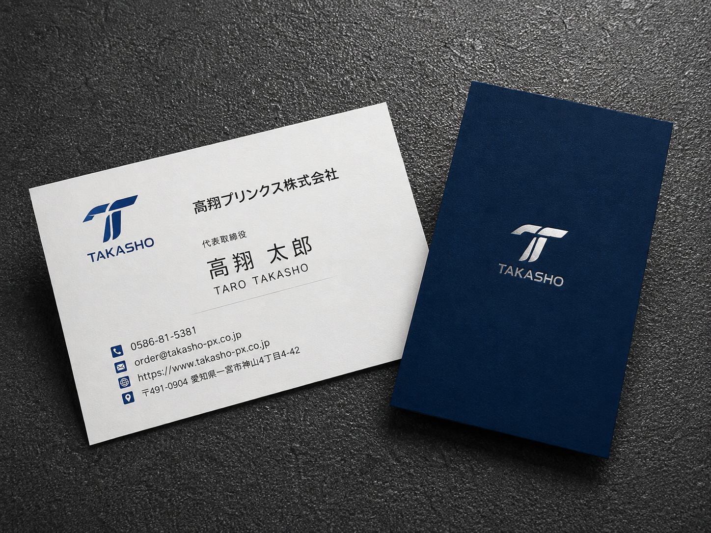 名刺制作の実績イメージ
